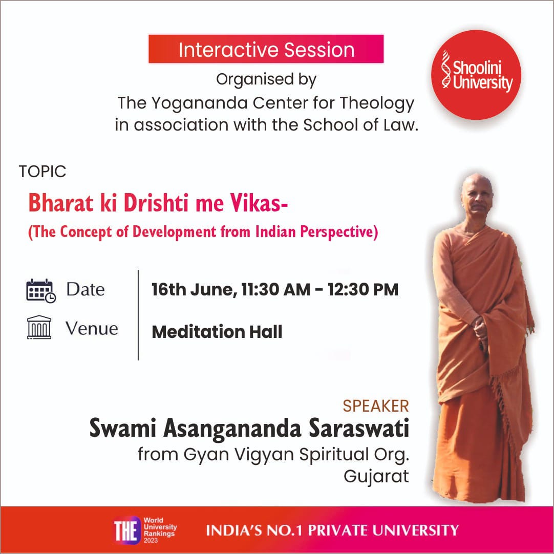 Interactive Session